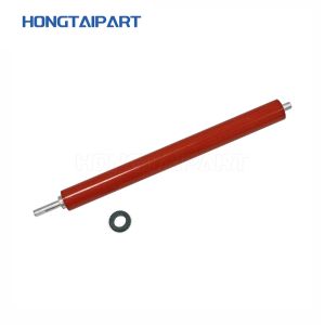 Buy cheap RM1-2524-000 LPR-3700 Lower Fuser Pressure Roller LPR-3500 LPR-5200 For H P M5025 M5035 M5100 M5200 M701 M706 M712 M725 M from wholesalers