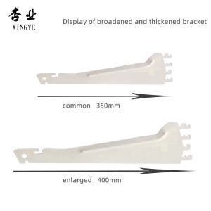 Buy cheap Milk White Gondola Display Rack Single Sided Medium Duty Shelves from wholesalers