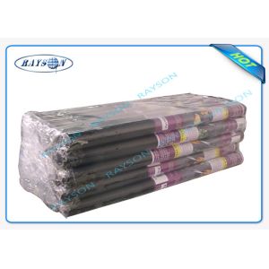 Buy cheap Hydrophilic Heavy Duty Weed Control Fabric Water Permeable  from wholesalers