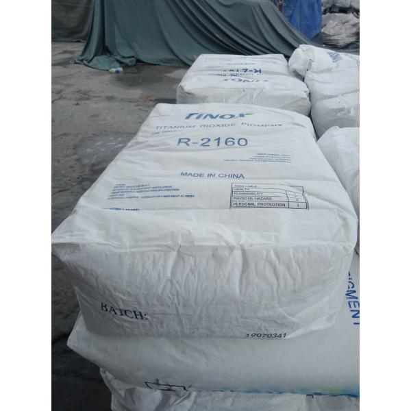 Buy cheap Highly Effective Titanium Dioxide Rutile for Waterborne and Solvent Borne Paint Systems TINOX R-2160 from wholesalers