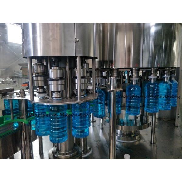 Quality automatic pesticides bottle filling machine fertilizer filling machine bottling machine for sale