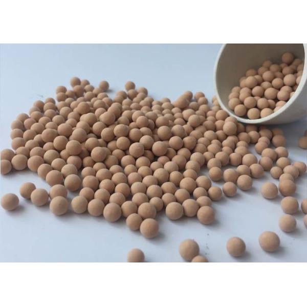 Granular HP Zeolite 13X Molecular Sieve Desiccant For Oxygen Generator