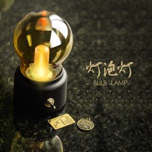 Buy cheap Brand NEW Rechargable BULB LED LAMP JP-dpd from wholesalers