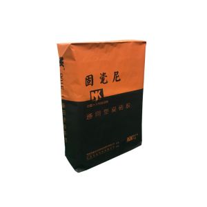 Buy cheap 1- 4 Layers Multiwall Kraft Paper Bags Kraft Paper Valve Sack from wholesalers