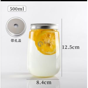 Buy cheap 16oz Clear Wide Mouth 0.5l Plastic Beverage Jar from wholesalers
