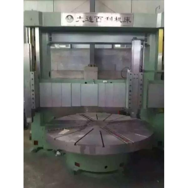 Buy cheap Ck5250 Big Parts Rough And Finish Machining Equipment Double Column Vertical Lathe from wholesalers