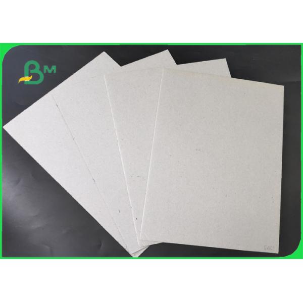 Buy cheap Great Hardness Grade AAA Grey Chipboard Cuatomized For Packing from wholesalers