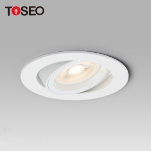 Buy cheap Bedroom Round Recessed Downlight Gu10 95mm Dia from wholesalers