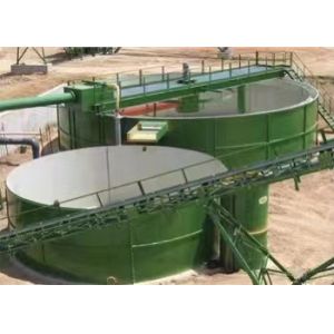 Buy cheap High Quality Gravity Cylinder Mining Thickener for Mining Process from wholesalers