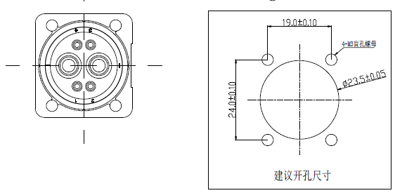 2+4 Pin Electric Scooter Connector IP68 Waterproof Male And Female Wire Connector