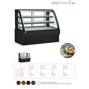 Buy cheap 310L Practical Small Cake Display Counter Fridge Microcomputer Control Temp from wholesalers