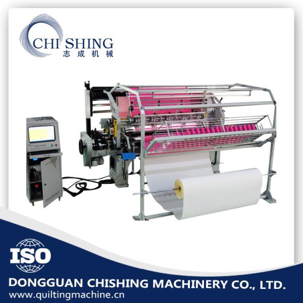 Buy cheap Professional Automatic Quilting Machine 200-500 RPM Speed , 1626 MM Quilting Width from wholesalers
