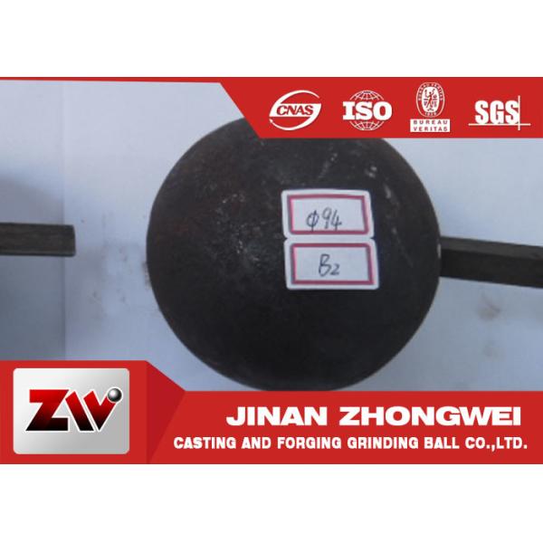 Buy cheap B3 And B2 Material Forged Steel Ball from wholesalers