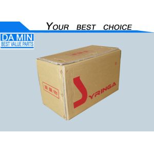 Buy cheap Rear Brake Chamber ISUZU CXZ Parts 1482508693 Left Side Forward And Right Side Rearward from wholesalers