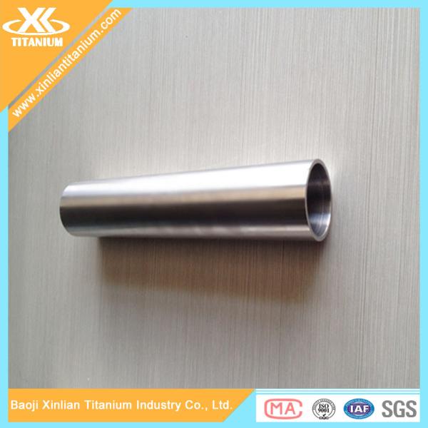 Buy cheap ASME SB338 Gr2 Titanium Seamless Tubes For Condensers from wholesalers