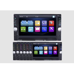 Buy cheap Phone Charge Android Auto 2din Radio 7652d 7 Inch Touch Screen Car Stereo With Gps from wholesalers