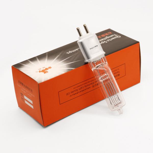 Quality Small Quartz Bulb 1000w 230v Halogen Bulb Lamp GX9.5 2000h 3200k 98mm for sale