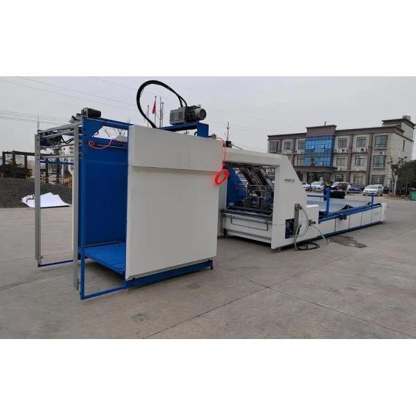 Buy cheap High Velocity Automatic Flute Laminator Machine 1500x1500mm from wholesalers