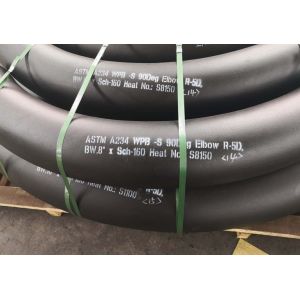 Buy cheap Carbon Steel ASTM A234 WPB 90 Degree Elbow from wholesalers