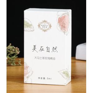 Buy cheap Recyclable Rigid Cardboard Gift Boxes from wholesalers