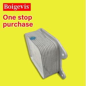 China Aluminum 13JD/1.4T Car Engine Spare Parts Replacement Oil Cooler 04E117021F on sale