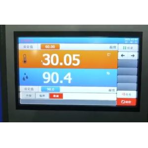 Buy cheap UV Aging Test Lamp For Bituminous Materials With 220v Voltage Current Power Monitor Power Factor Frequency Energy Meter from wholesalers