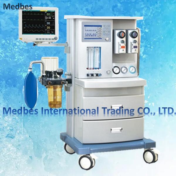 High Quality anesthesia machine factory supply anasthesia machine with 2