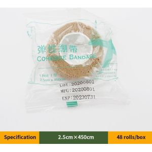 Buy cheap Beige-Self Adhesive Cohesive Bandage Wrap, Self Adherant Non-Woven Wrap Rolls, Atheletic Tape For Wrist, Ankle, Hand from wholesalers