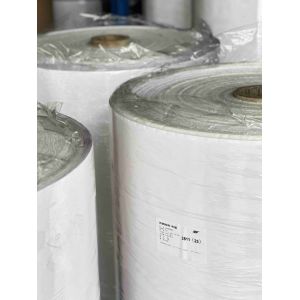 Buy cheap Stable Bonding White Adhesive Carpet Binding Tape With Moisture Resistance from wholesalers