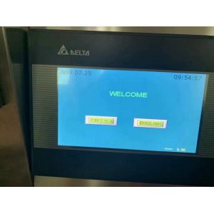 Buy cheap China Automatic Stainless Steel Beans / Rices/Sugar Packaging Machine cashew nut packing machine packing machine nut from wholesalers