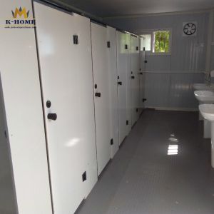 Buy cheap Movable Accommodation Flat Pack Container House High Safety Performance from wholesalers