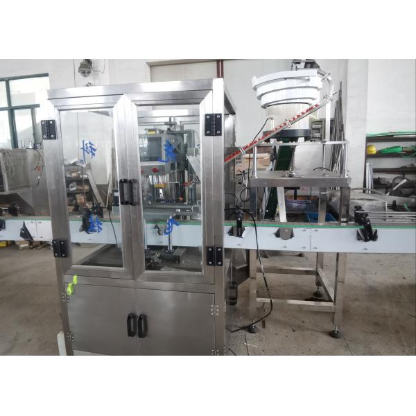 Buy cheap ISO Inline Capping Machine 50mm Automatic Screw Capping Machine from wholesalers
