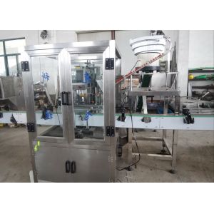 Buy cheap ISO Inline Capping Machine 50mm Automatic Screw Capping Machine from wholesalers