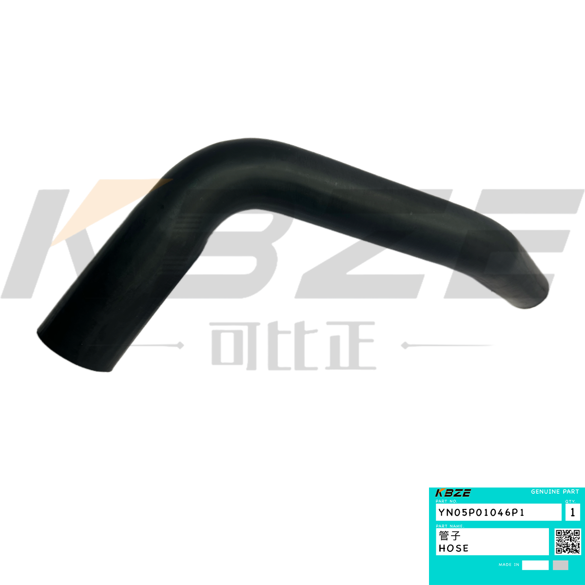 Buy cheap KOBELCO SK200-6 SK210-6 YN05P01046P1 RADIATOR HOSE FITS FOR MITSUBISHI 6D34 from wholesalers