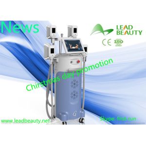 Buy cheap 4 cryo handles coolshape fat freezing liposuction machine,coolshape machine from wholesalers