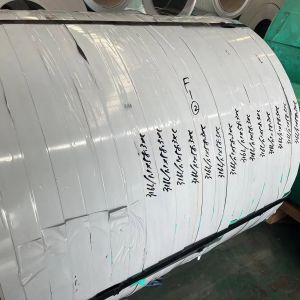 Buy cheap ASTM 15-5ph 17-7ph Hot Rolled Stainless Steel Strip 5mm Thickness Toughness And Ductility Coil product