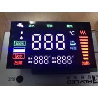 Buy cheap Customized Common Anode 7 Segment LED Display FND Display With Driver IC product