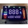 Buy cheap Customized Common Anode 7 Segment LED Display FND Display With Driver IC from wholesalers