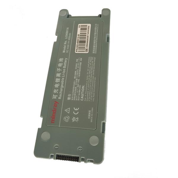 Buy cheap Mindray Beneheart D6 Defibrillator 6600mAh Lithium Battery from wholesalers