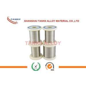 Buy cheap Furnace Electric Resistance Wire / Ribbon / Strip Low Expansion Coefficient from wholesalers