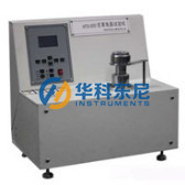 Buy cheap High Precision Leather Testing Machine , Burst Strength Tester from wholesalers
