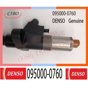 Buy cheap 095000-0760 Neutral Diesel Engine Fuel Injector 095000-0760 095000-0761,1-15300415-1 injector for ISUZU BUS 6SD1 from wholesalers
