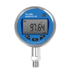 Buy cheap Digital Pressure Sensors Real-Time Data Logging Optimize Process Efficiency from wholesalers