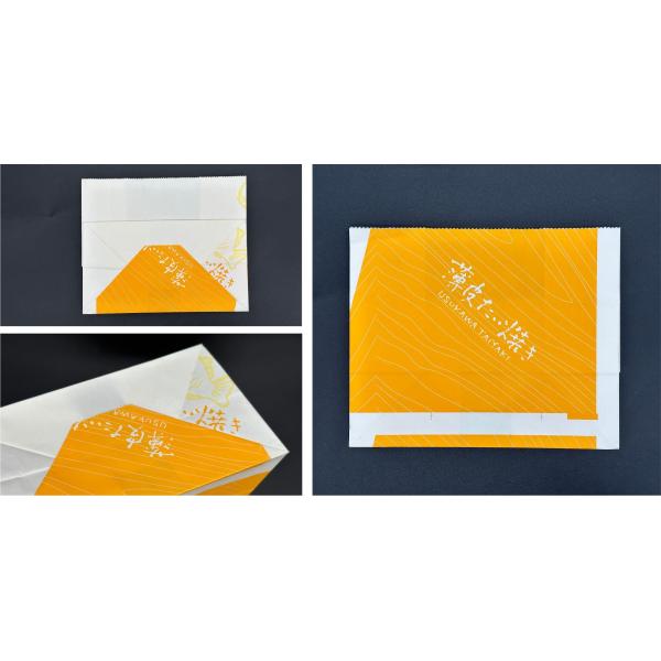 Quality Customizable Logo Degradable Paper Poly Bag for Sustainable and Eco-Friendly Branding Solution for sale
