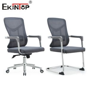 Buy cheap Discount Mesh Material Office Chair With Rotating And Adjustable Height from wholesalers