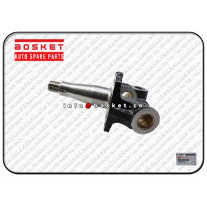 Buy cheap 8980099421 8-98009942-1 Front Axle Knuckle for ISUZU NPR75 from wholesalers