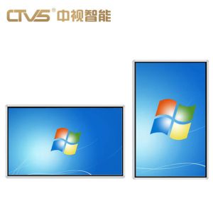 Buy cheap All In One Capacitive Interactive Kiosk Network Android HD Intelligent from wholesalers