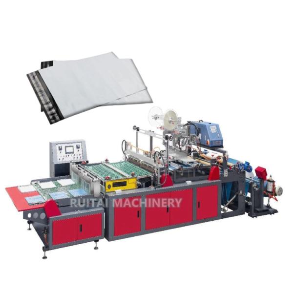 COURIER BAG ( POLYMAILER BAG) MAKING MACHINE