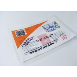 Buy cheap Stable Chop Chicken Retort Pouch Bag Fortitude Toughness 108 Degree Temp from wholesalers