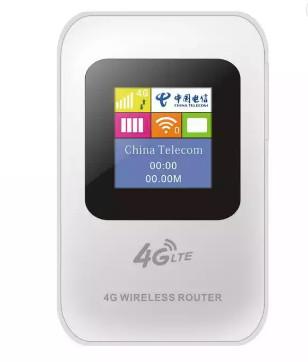 Buy cheap Unlocked Broadband Portable Wireless Router Multilingual MT7628A from wholesalers